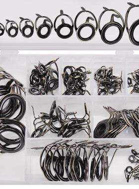 威和85PCS/盒装高碳钢海竿导眼套装鱼竿配件跨境电商渔具配件