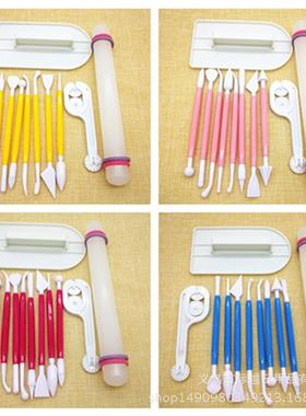 厂家4款11pcs翻糖蛋糕工具抹平器雕刻笔擀面杖烘焙模套装