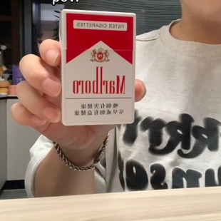 新款彩印解压塑料烟盒吹泡泡泡泡香烟神器好玩成年人发泄玩具减压