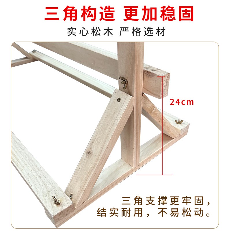 门型展架80x180实木广告牌展A示牌立式落地易拉宝露营风户外海报