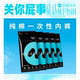 25条 内研自在纯棉抗菌旅行出差便携免洗 男士 高品质一次性内裤