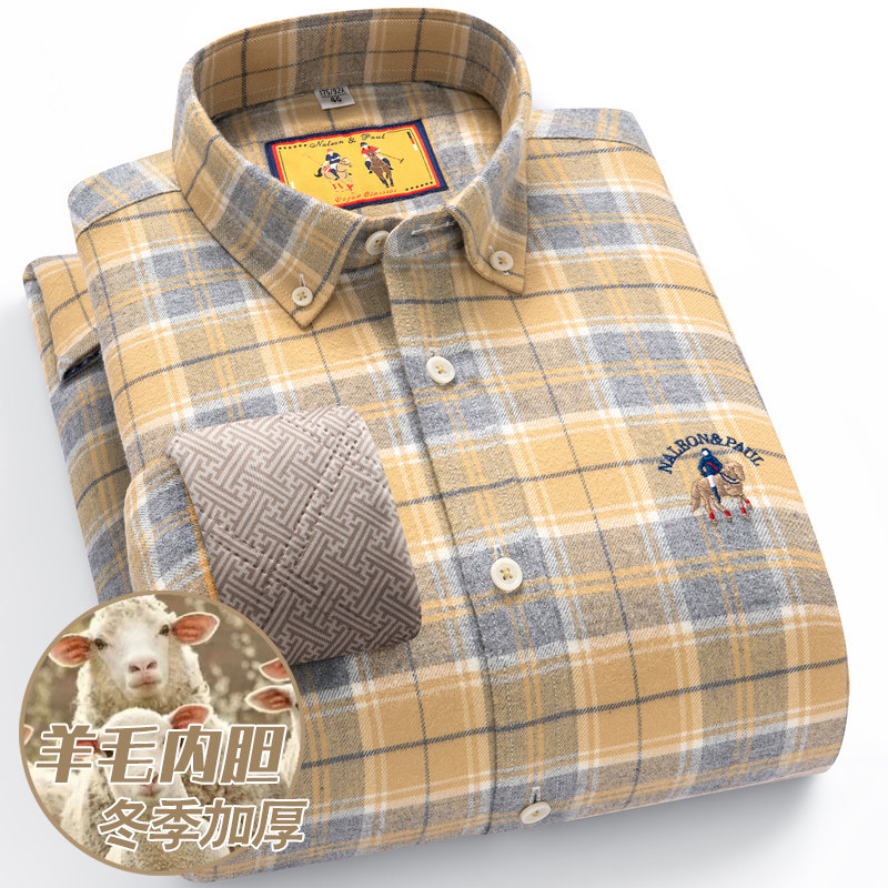 保罗羊毛内胆磨毛格子男纯棉衬衫