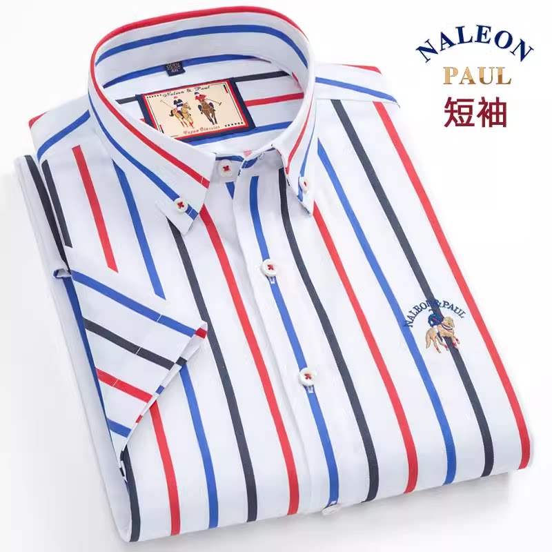 液氨免烫夏季保罗纯棉彩色条纹男士短袖衬衫百搭休闲全棉半袖衬衣