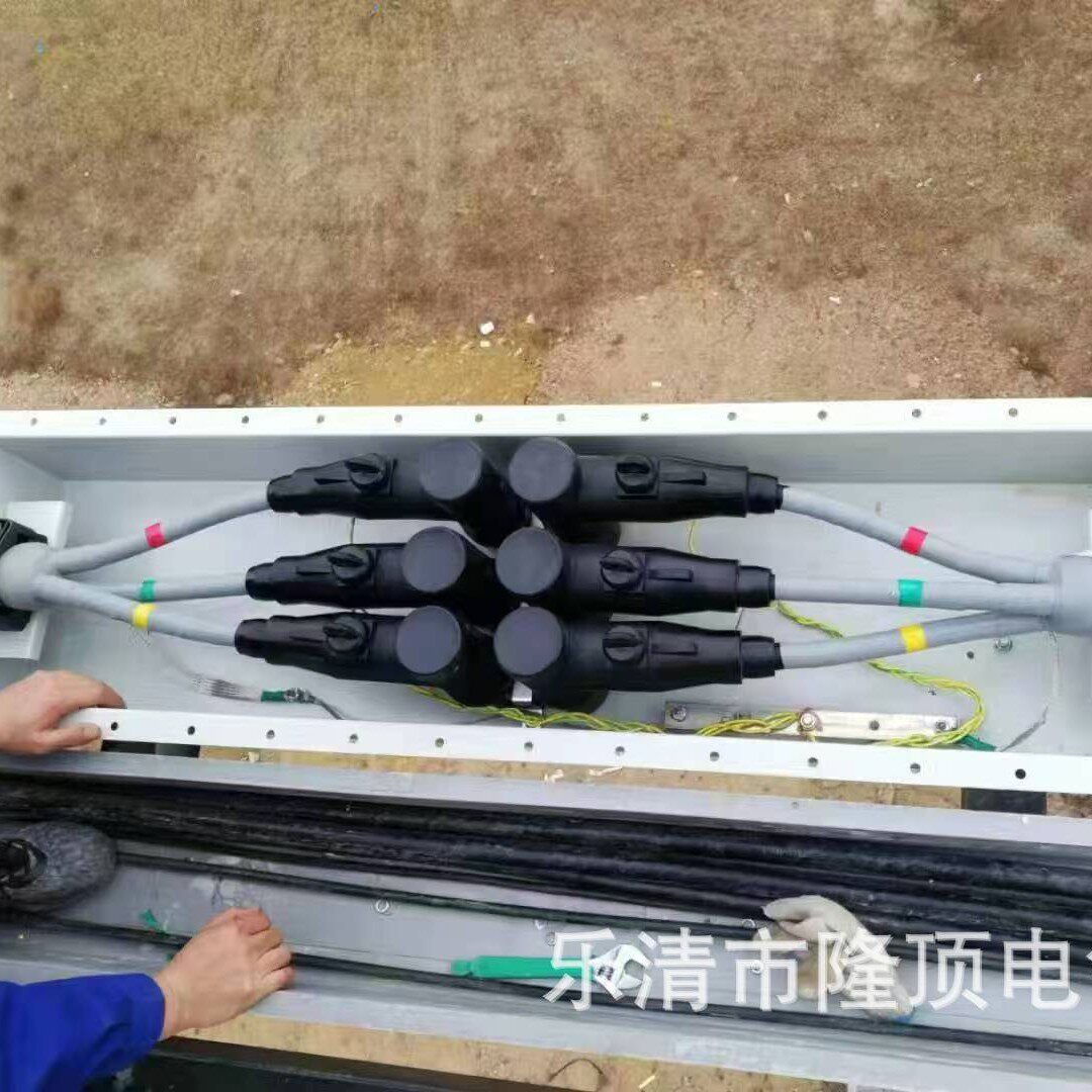 隆顶电气设计生产地埋分支箱10kv地埋式电缆分接箱15kv