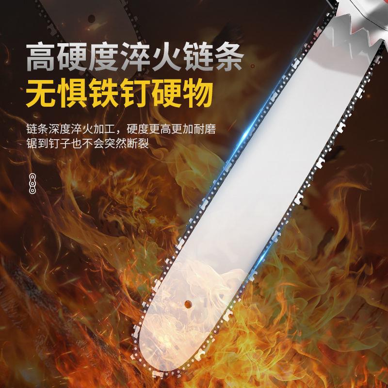 锂电充电电链锯单手锯家用小型户外伐木电链锯电动无线砍树伐木锯