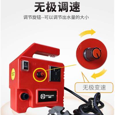 智能联动水泵开槽水钻打孔机切割机切墙机自动供水泵自吸泵可调水
