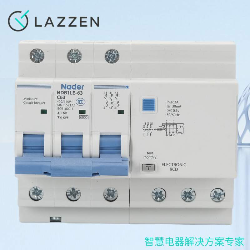 NDB1LE-63C型3P小型断路器Nader上海良信电器漏电保护空气开关63A