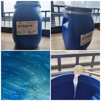 SOFTISAN 649 德国LOL植物羊毛脂  双-二甘油多酰基己二酸酯-2