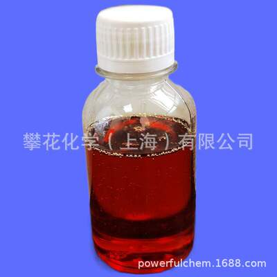 金属减活（钝化）剂T561 噻二唑衍生物 防锈 活性硫捕捉