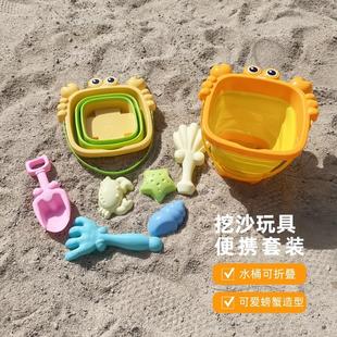 可携式 儿童户外沙滩玩具挖沙桶套装 可折叠宝宝海边玩沙水桶铲工具