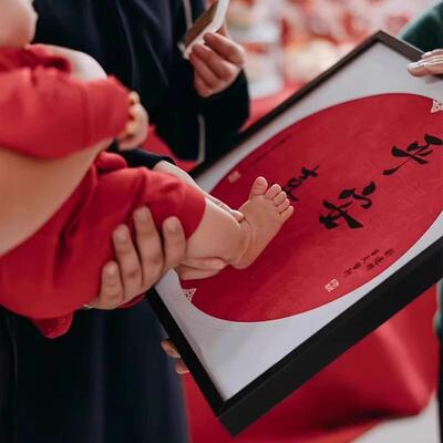 满月手足印宝宝脚印周岁纪念百天仪式用品相框手印泥百日兔新生儿