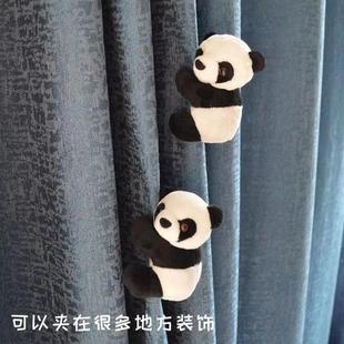 饰扣环神器 窗帘专用夹子闭合遮光防风漏光收拢缝隙帘子固定器装