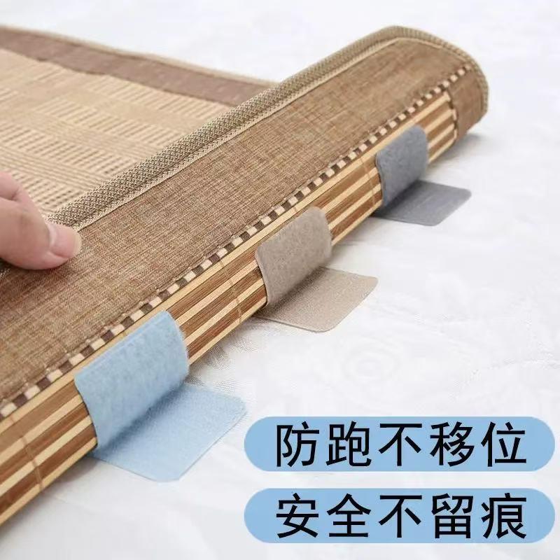 凉席防滑固定器床单沙发坐垫防跑粘贴神器家用不移位安全无针贴片