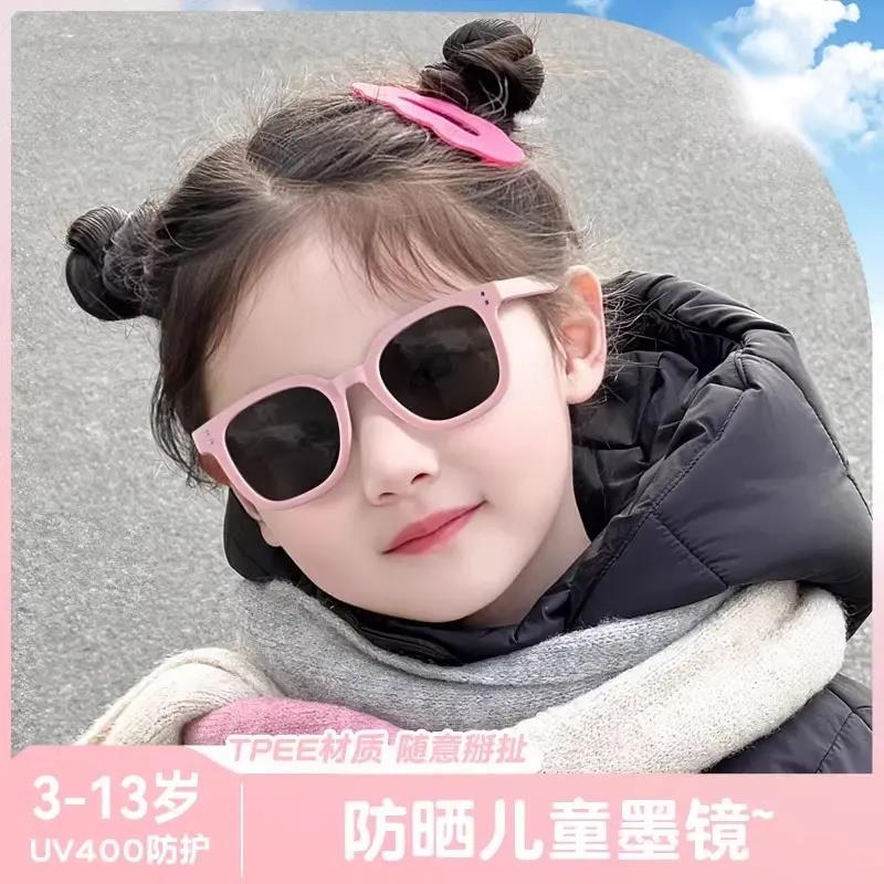 儿童墨镜女童专用防晒偏光2025新款防紫外线高级感潮酷太阳镜女孩