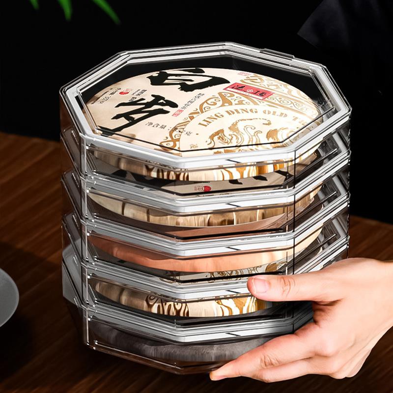 防潮密封透明茶饼收纳盒普洱茶储存罐礼盒空盒饼茶包装盒茶叶茶盒