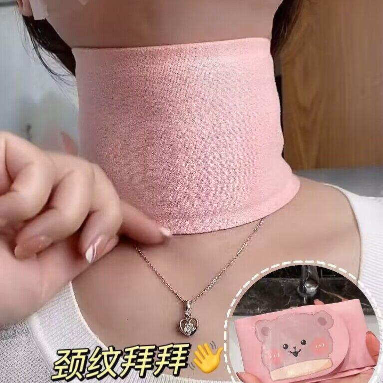 颈膜固定带可水洗明星同款颈部敷脖子面膜绑带颈带颈纹贴辅助神器
