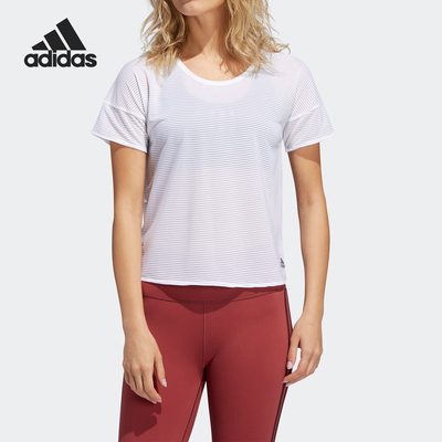 Adidas/阿迪达斯正品COMMUTER TEE女士圆领健身短袖T恤GC7681