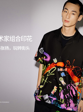 Lining/李宁正品滑板系列男子时尚潮流宽松休闲短袖衬衫ASHT475