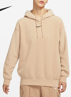 Nike/耐克正品女子连帽绒面宽松加绒保暖套头卫衣 DD5119-200