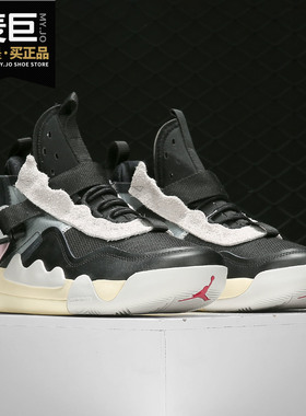 Nike/耐克正品JORDAN DEFY SP 男子休闲运动实战篮球鞋CJ7698-004