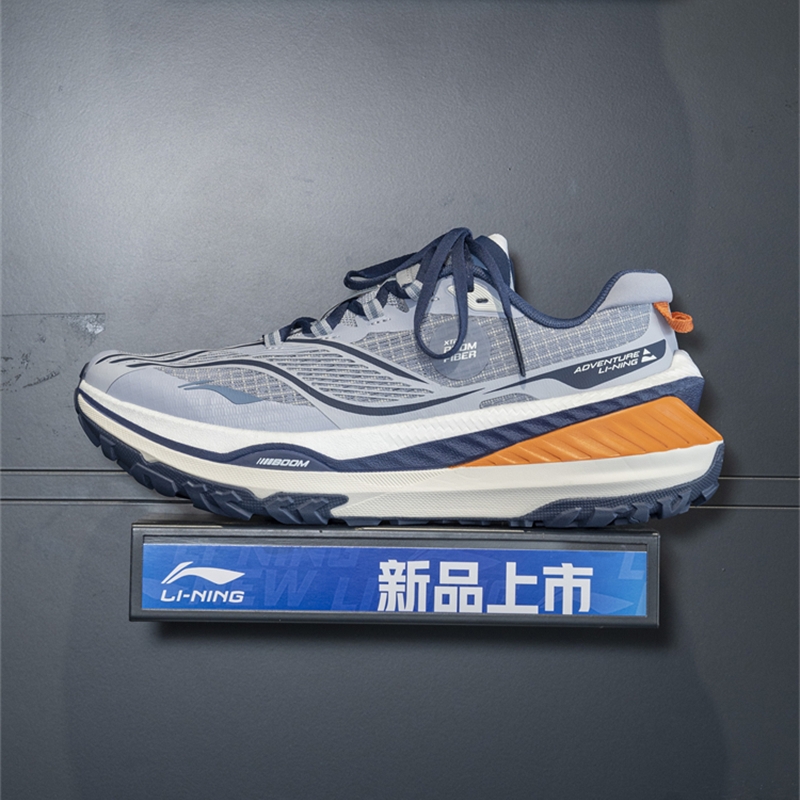 李宁正品的卢 V2男子䨻丝轻质透气低帮防滑耐磨越野跑鞋ARNV001-3