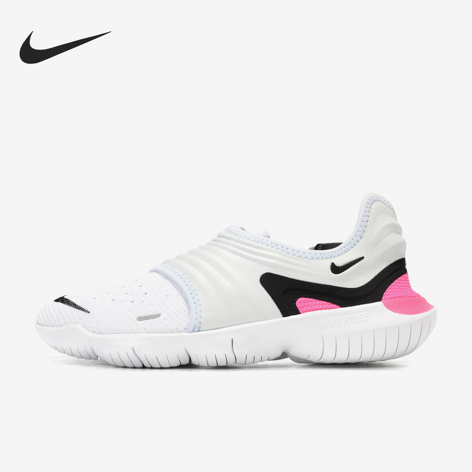 Nike/耐克正品FREE RN FLYKNIT 3.0 赤足男女运动跑步鞋 AQ5708