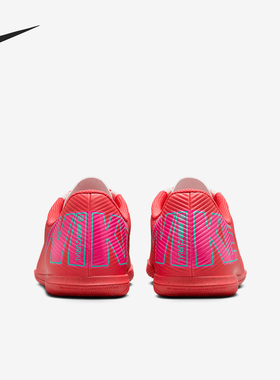 Nike/耐克正品Vapor 16 Club儿童低帮缓震足球鞋FQ8289-800