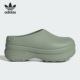 三叶草女子运动拖鞋 Adidas Mule Stan IE7053 阿迪达斯正品