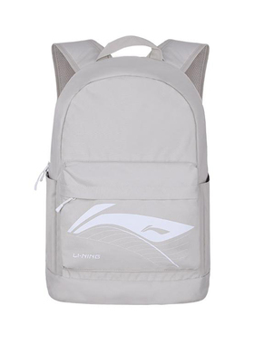 李宁正品新款男女同款大容量简约舒适拉链透气双肩背包ABSU587-3