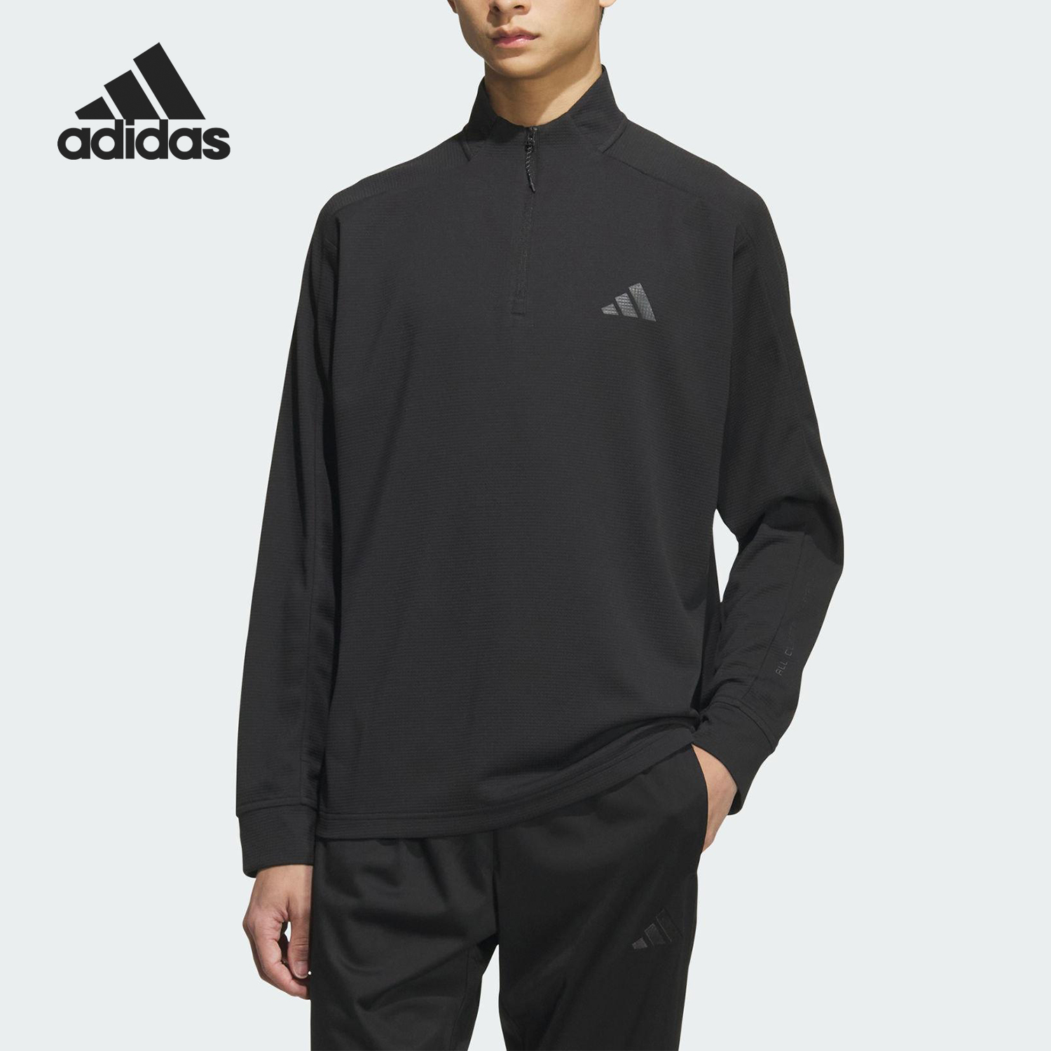 Adidas/阿迪达斯正品2025秋季款男士保暖立领套头衫KB5210