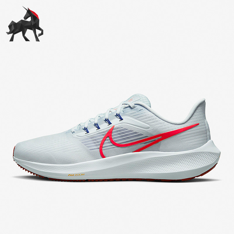Nike/耐克正品Air Zoom Pegasus 39男子运动跑步鞋DH4071-007,运动鞋new,跑步鞋,淘宝优惠券,粉丝福利购,淘宝优惠卷