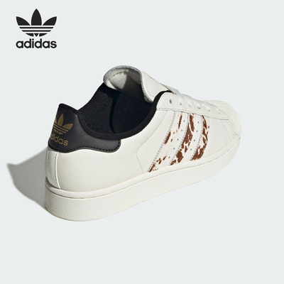 Adidas/阿迪达斯正品三叶草女士低帮经典贝壳头板鞋JQ6473