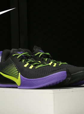 Nike/耐克正品 KOBE MAMBA FOCUS 科比曼巴精神运动篮球鞋CK2088