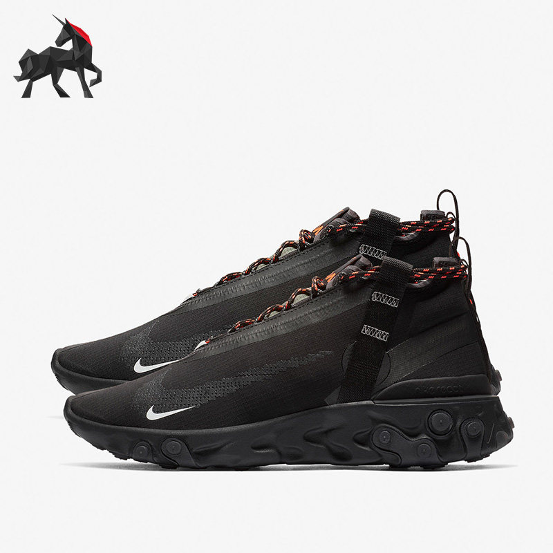 Nike/耐克正品React LW WR Mid男女运动机能跑步鞋AT3143-001,运动鞋new,跑步鞋,淘宝优惠券,粉丝福利购,淘宝优惠卷