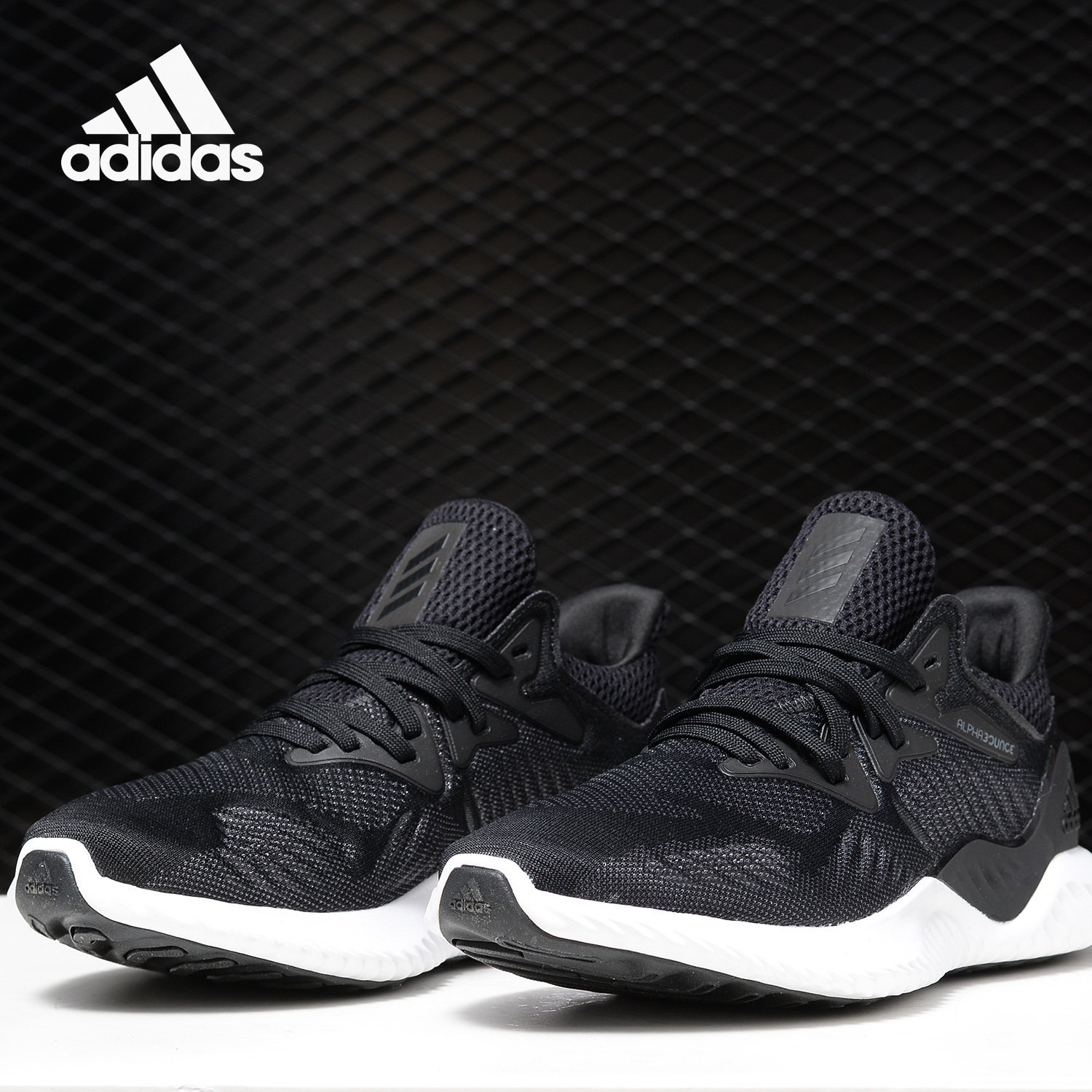 Adidas/阿迪达斯正品 alphabounce beyond w男女跑步鞋AC8633