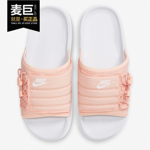 新款 100 Nike 当季 女子休闲拖鞋 CI8799 SLIDE 耐克正品 ASUNA