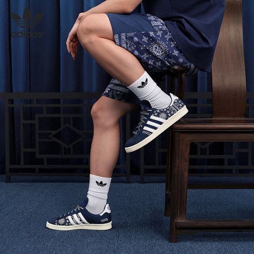 Adidas/阿迪达斯正品CAMPUS 80S SHOES男女运动休闲鞋IG7955