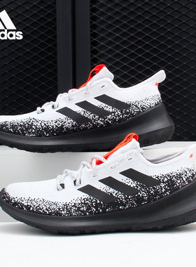 Adidas/阿迪达斯正品当季新款男女系带休闲健步跑步鞋G27478