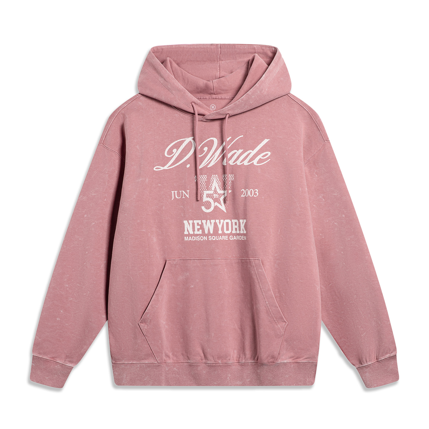 Lining/李宁正品秋季男子韦德系列字母印花宽松连帽卫衣AWDT499-6