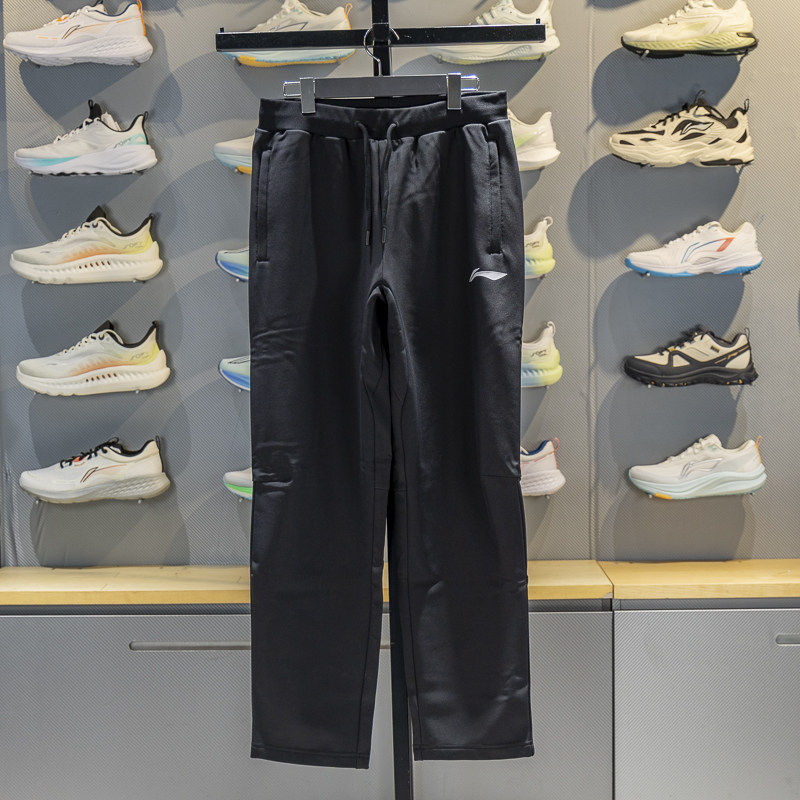 李宁正品羽毛球系列男子户外休闲运动训练梭织直筒长裤AYKV575-1,运动服/休闲服装,运动长裤,淘宝优惠券,粉丝福利购,淘宝优惠卷