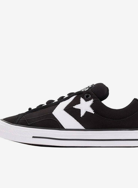 Converse/匡威正品Star Player男女同款舒适透气低帮板鞋A11483C
