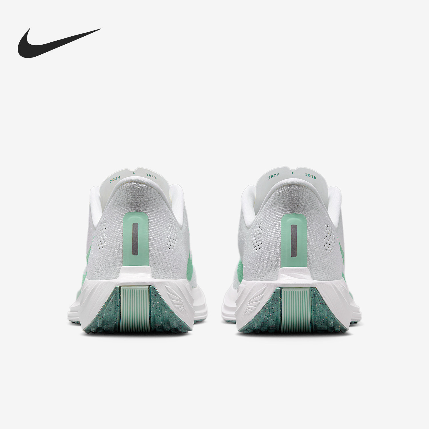 Nike/耐克正品Pegasus女士轻盈公路透气网眼跑步鞋FQ7261-103,运动鞋new,跑步鞋,淘宝优惠券,粉丝福利购,淘宝优惠卷