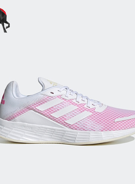 Adidas/阿迪达斯正品春季女子运动休闲轻便跑步鞋 H04631