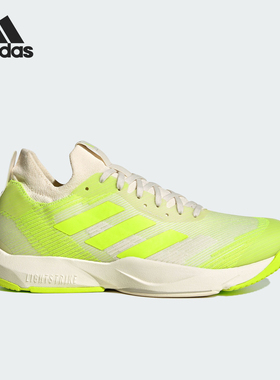Adidas/阿迪达斯正品RAPIDMOVE ADV TRAINER男士运动鞋IF0962