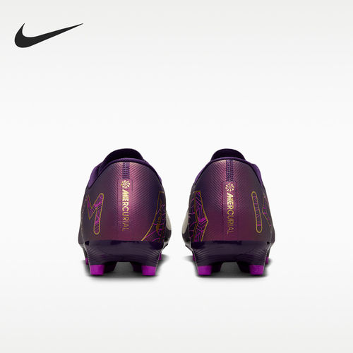 Nike/耐克正品四季款男女时尚简约百搭运动足球鞋FQ8377-500