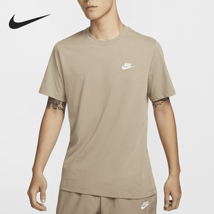刺绣柔软T恤AR4999 Nike Club男士 Sportswear 248 耐克正品