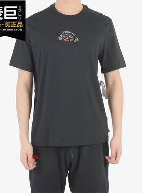 Nike/耐克正品AS M NK SB TEE CATFISH男子休闲短袖运动T恤BV8194