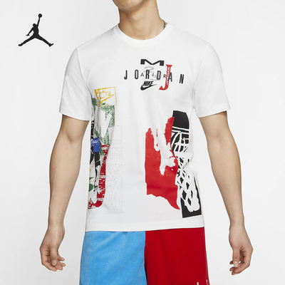 Nike/耐克正品JORDAN男士经典透气圆领篮球短袖T恤CJ6224-100