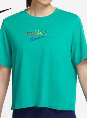 Nike/耐克正品当季女子新款短袖圆领休闲运动T恤DD2849-370