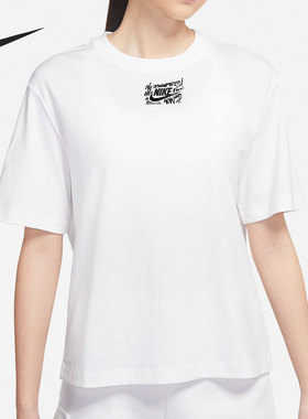 Nike/耐克正品短袖上衣T恤女子透气宽松运动针织休闲 DJ5364-100